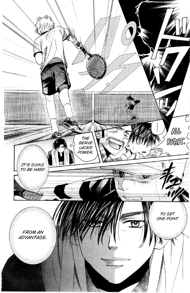 Shanimuni Go Chapter 88 10