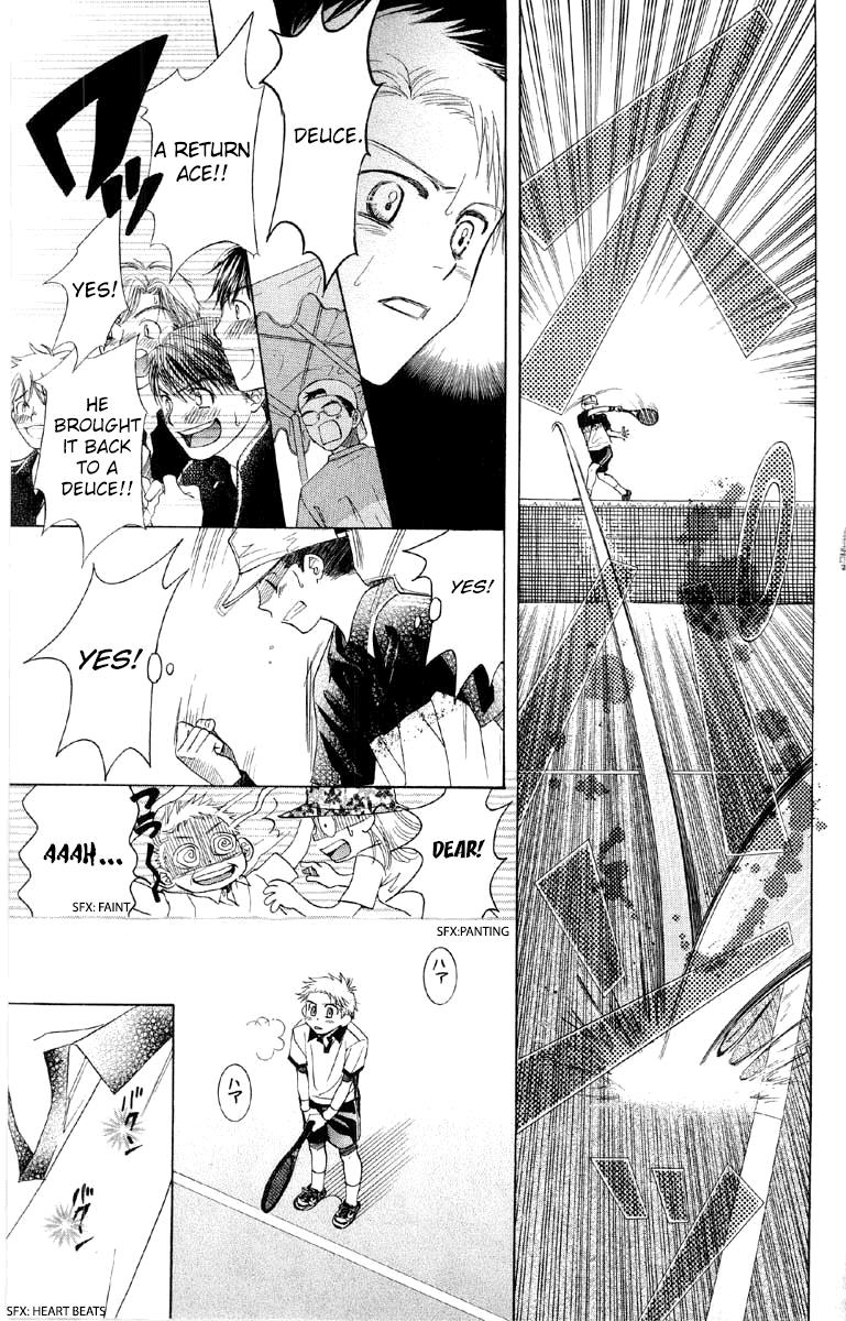 Shanimuni Go Chapter 88 11