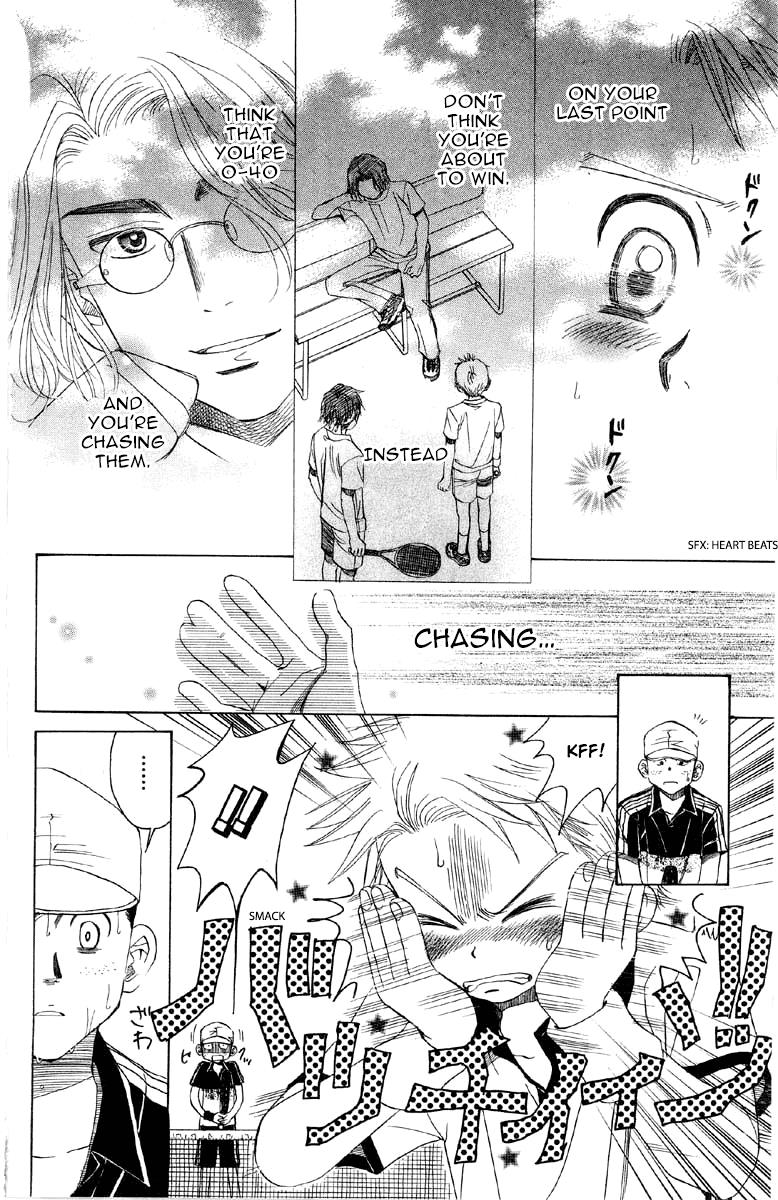Shanimuni Go Chapter 88 12