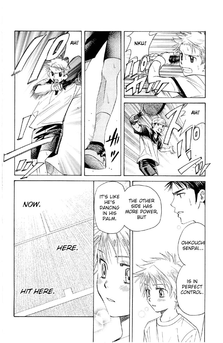 Shanimuni Go Chapter 88 18