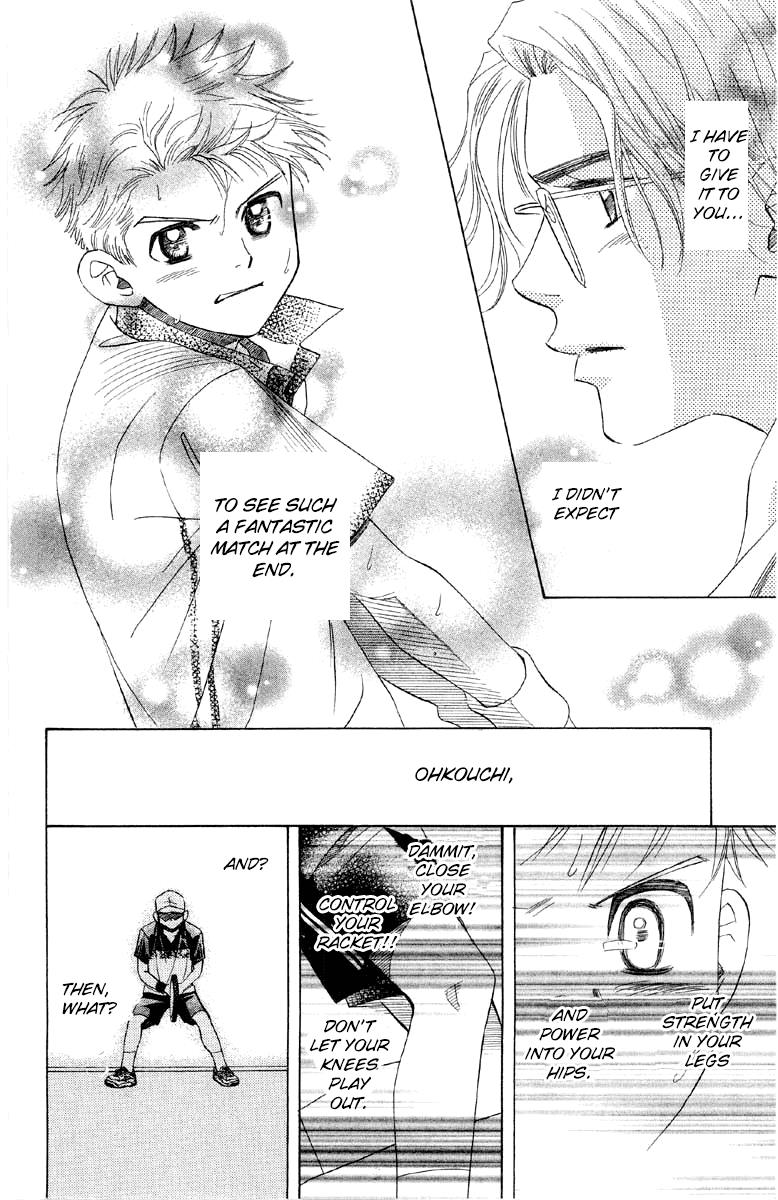 Shanimuni Go Chapter 88 20