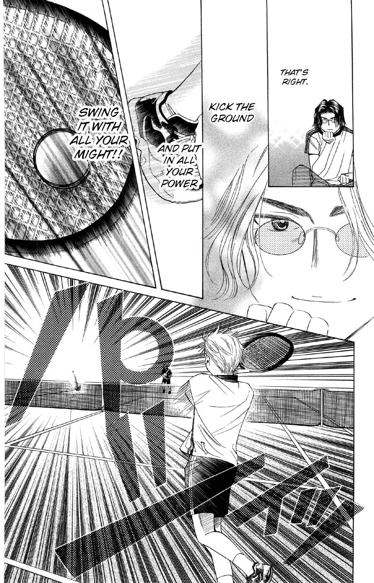 Shanimuni Go Chapter 88 21