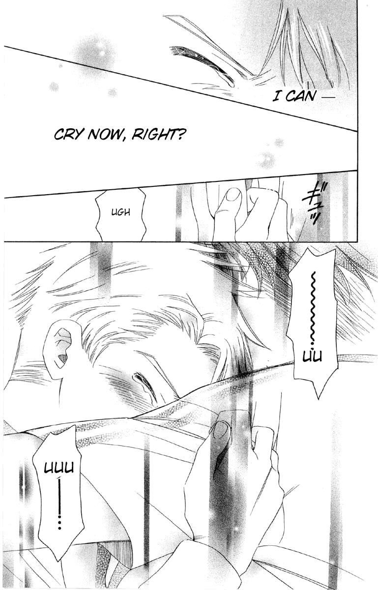 Shanimuni Go Chapter 88 25