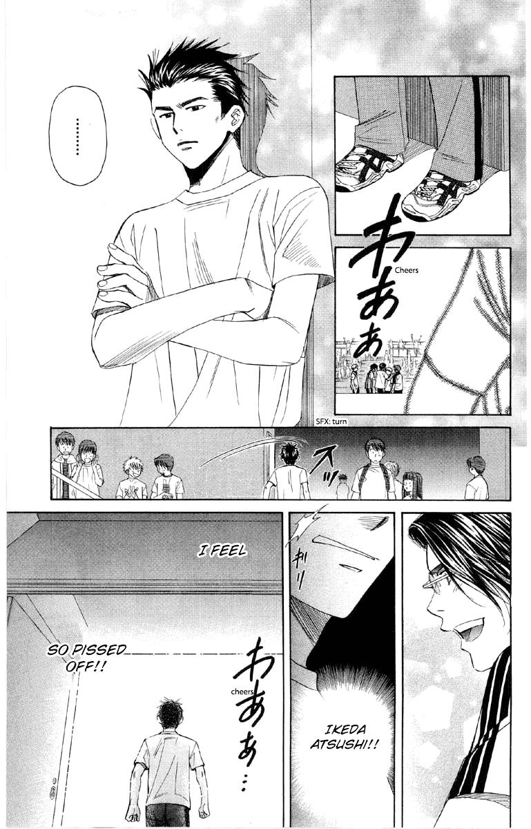 Shanimuni Go Chapter 88 27