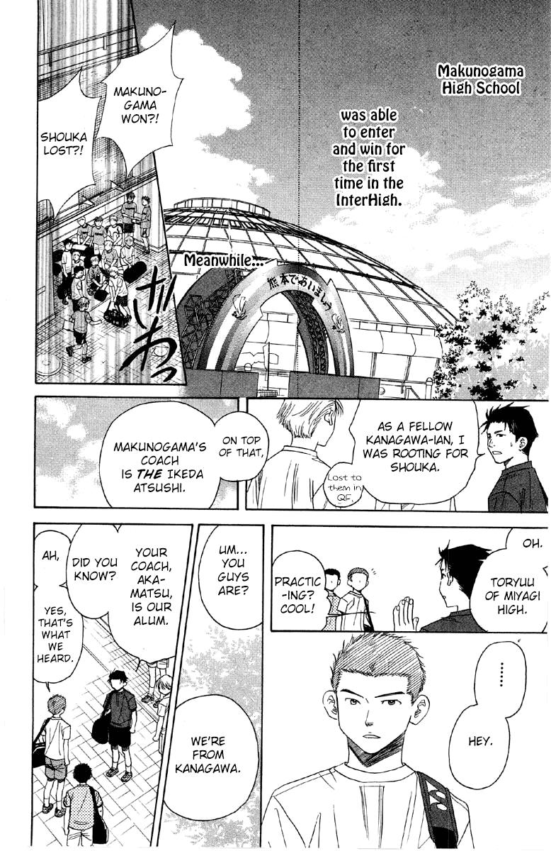 Shanimuni Go Chapter 88 28