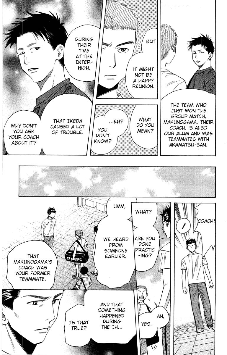 Shanimuni Go Chapter 88 29