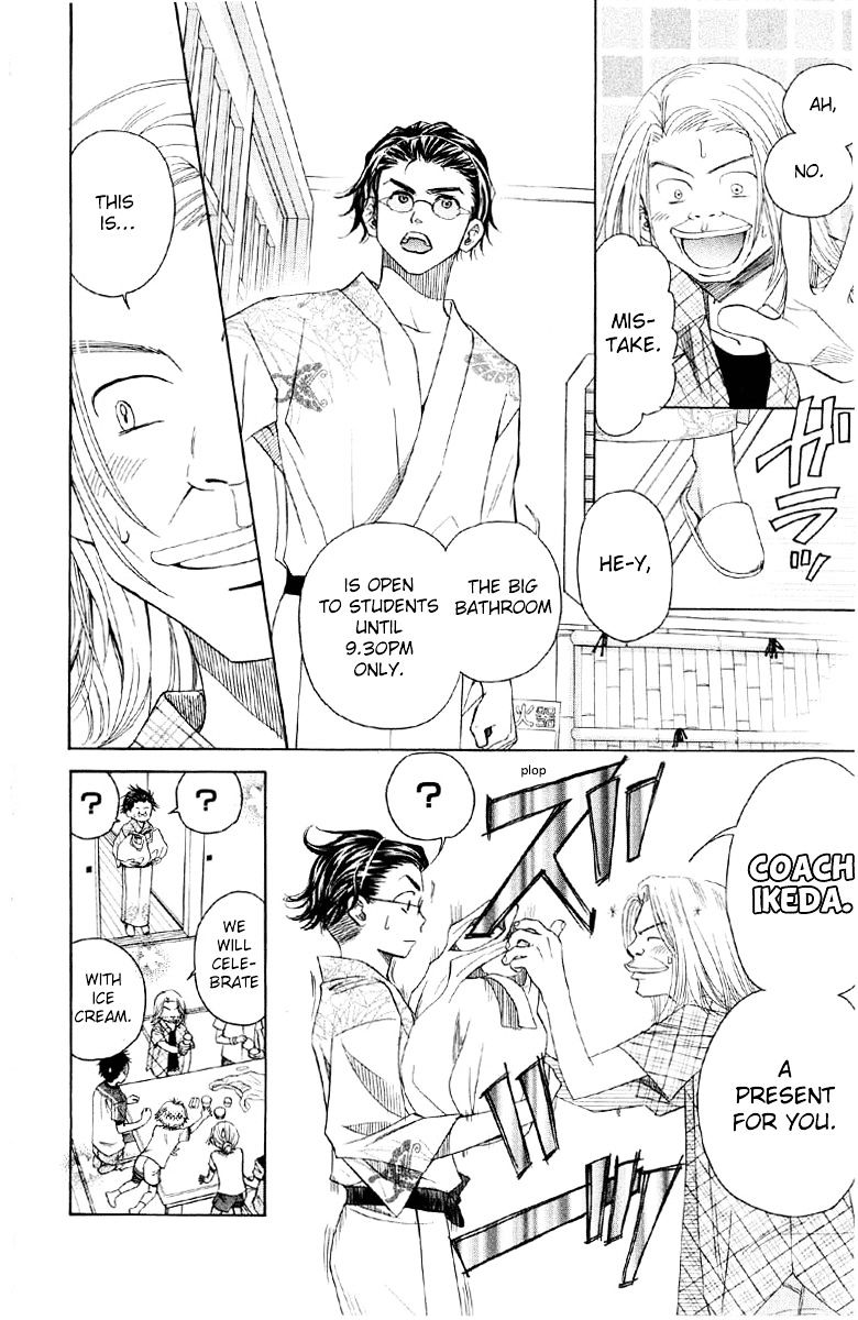 Shanimuni Go Chapter 89 9