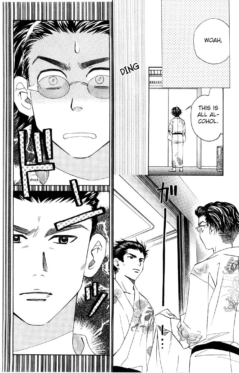 Shanimuni Go Chapter 89 10