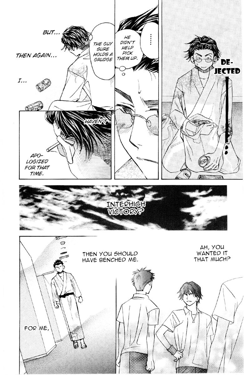 Shanimuni Go Chapter 89 13