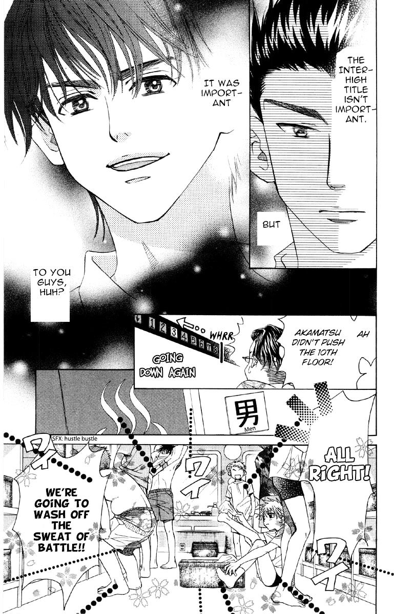 Shanimuni Go Chapter 89 14