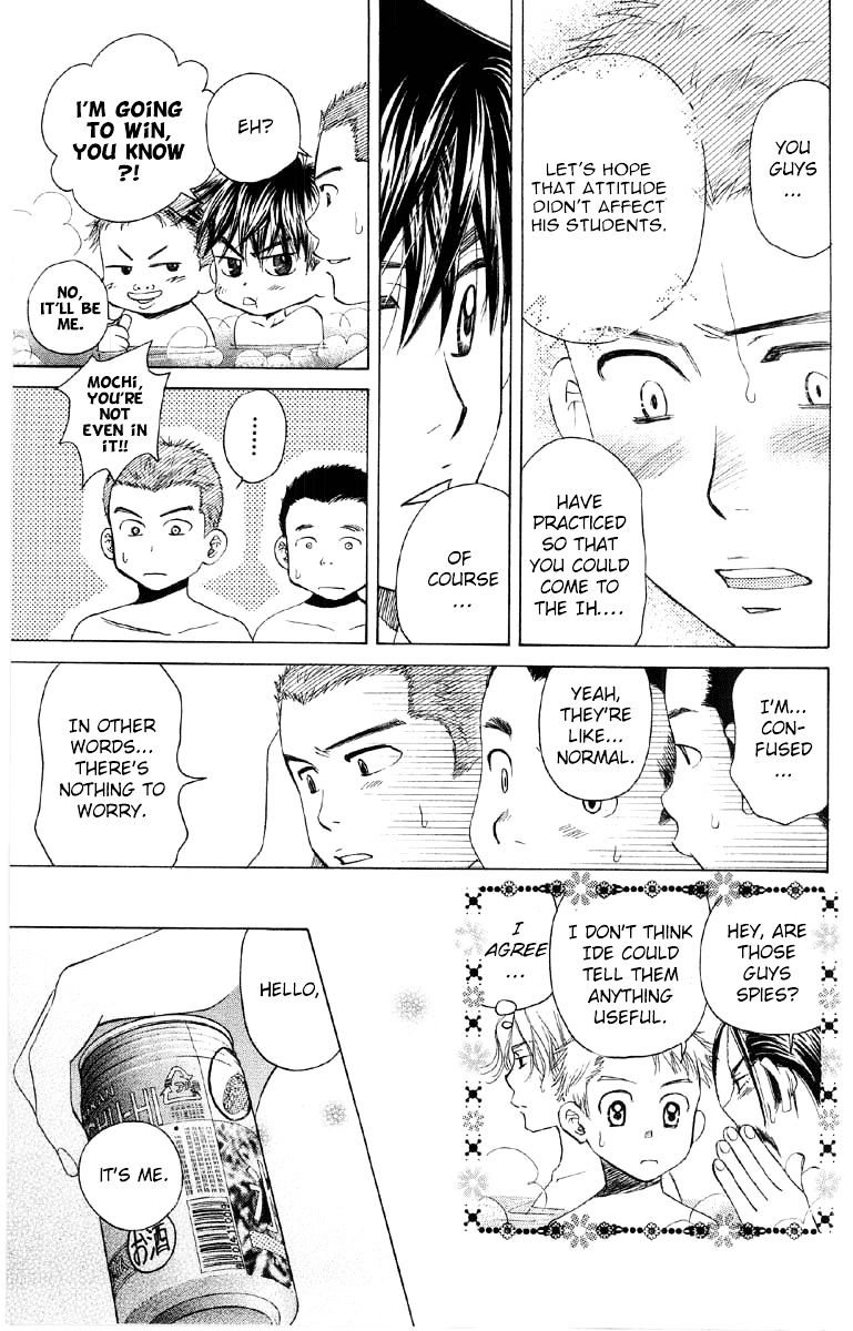 Shanimuni Go Chapter 89 18