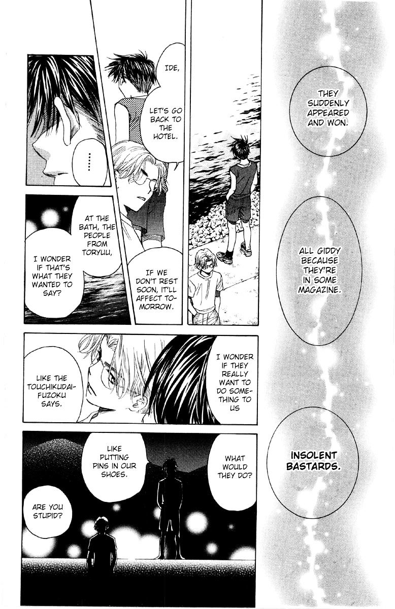 Shanimuni Go Chapter 89 27
