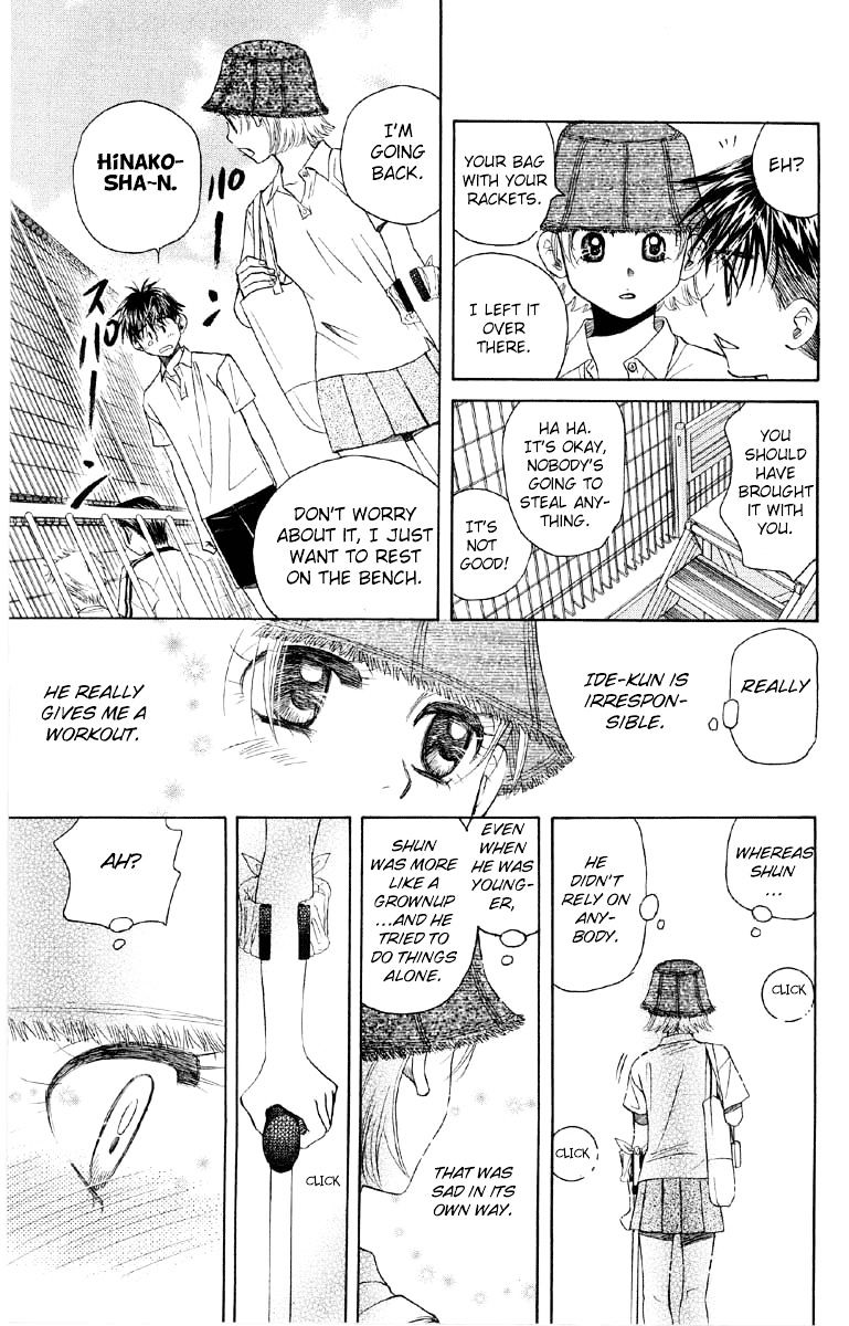Shanimuni Go Chapter 90 6