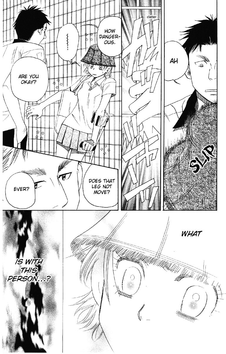 Shanimuni Go Chapter 90 10