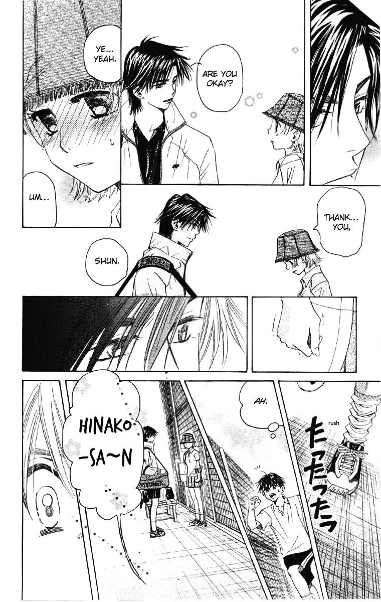 Shanimuni Go Chapter 90 13