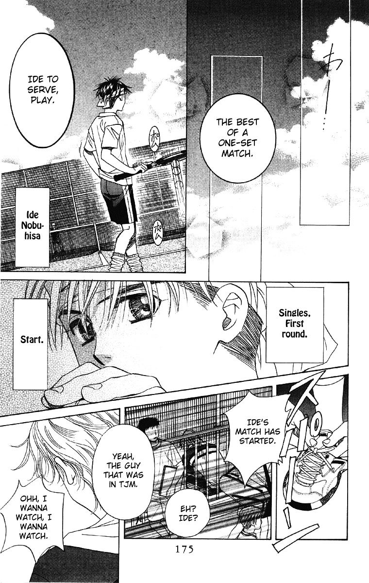 Shanimuni Go Chapter 90 16