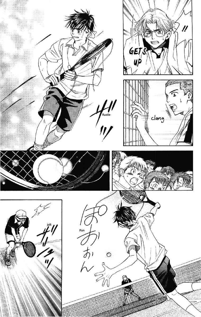 Shanimuni Go Chapter 90 26
