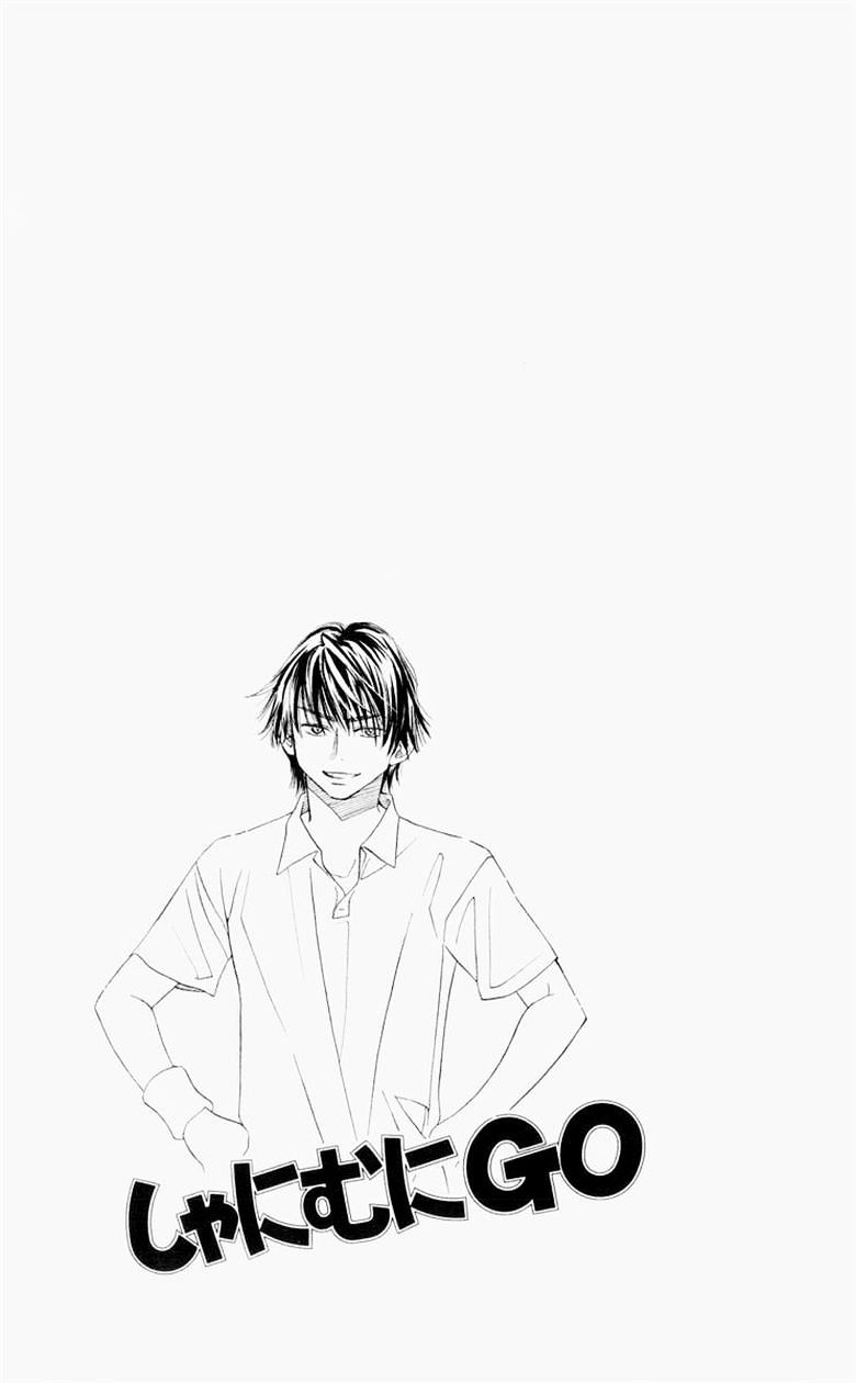 Shanimuni Go Chapter 91 3
