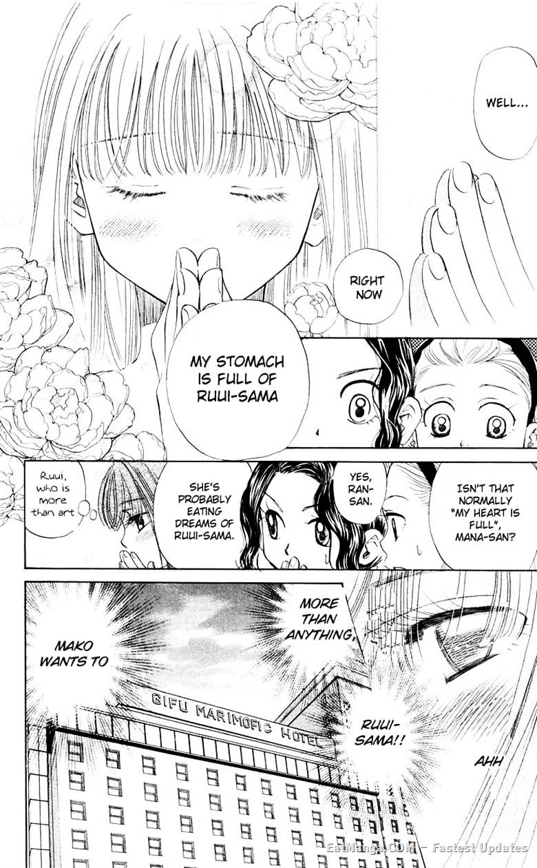 Shanimuni Go Chapter 91 7