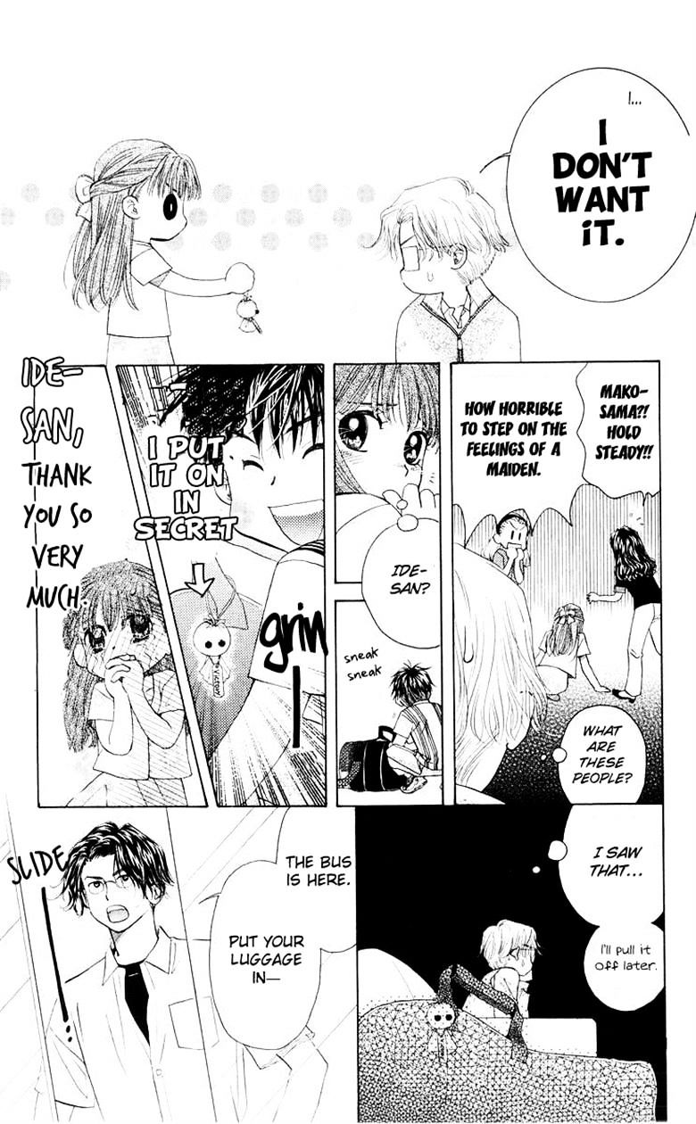 Shanimuni Go Chapter 91 22