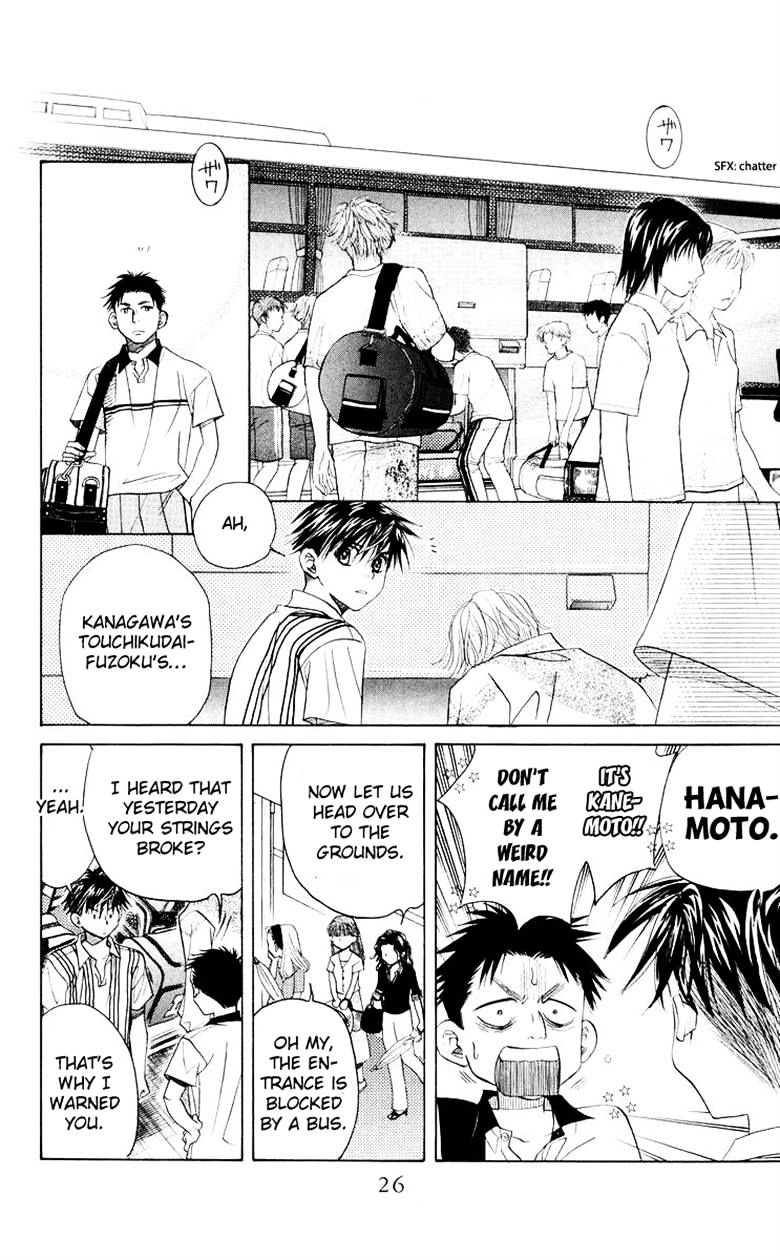 Shanimuni Go Chapter 91 23