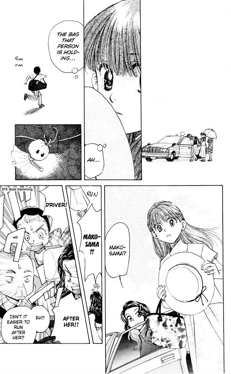 Shanimuni Go Chapter 91 26
