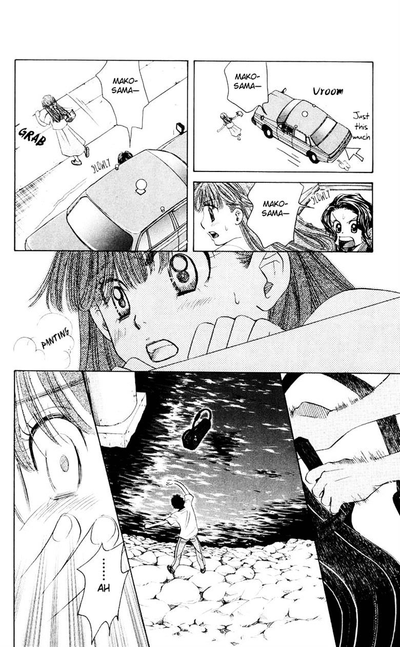 Shanimuni Go Chapter 91 27