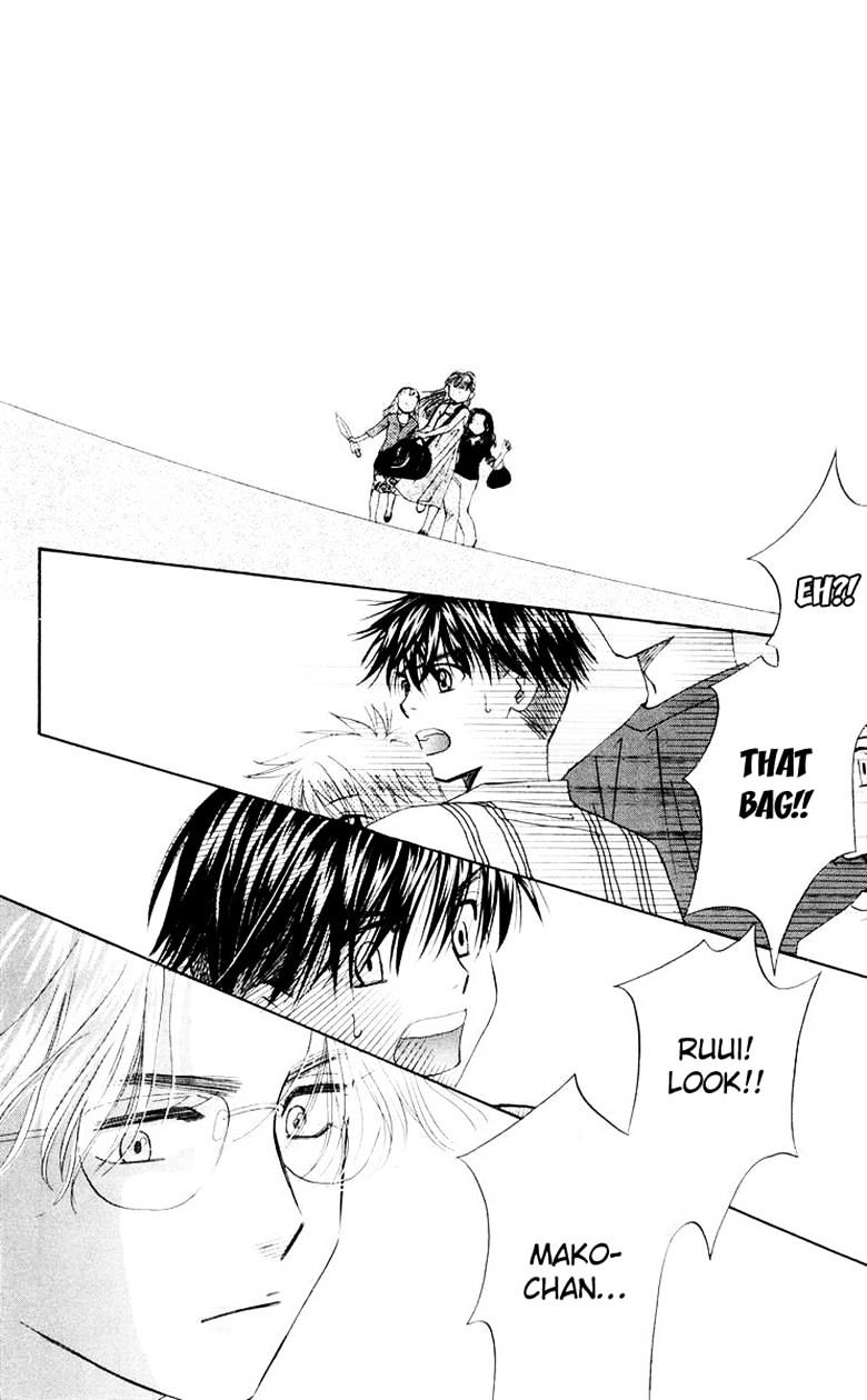 Shanimuni Go Chapter 92 6