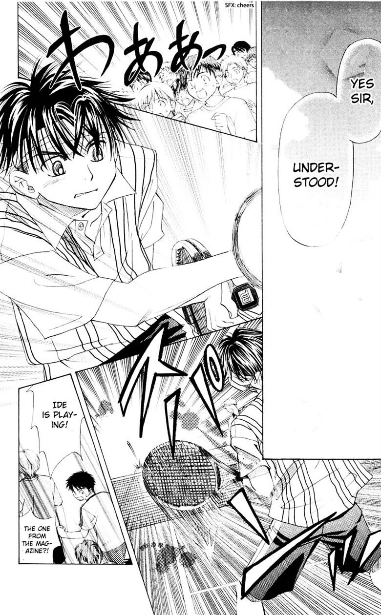 Shanimuni Go Chapter 92 16