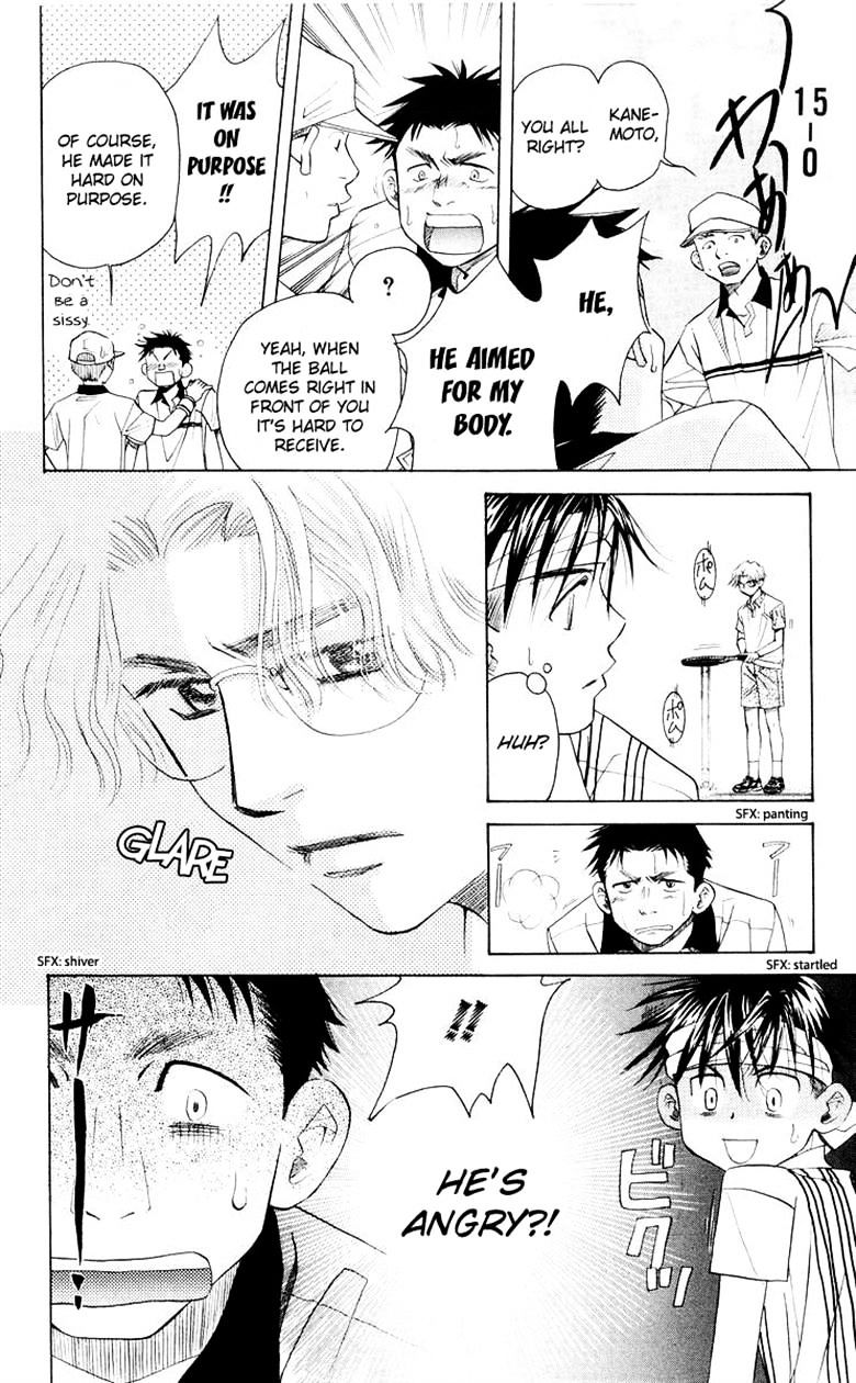 Shanimuni Go Chapter 92 20
