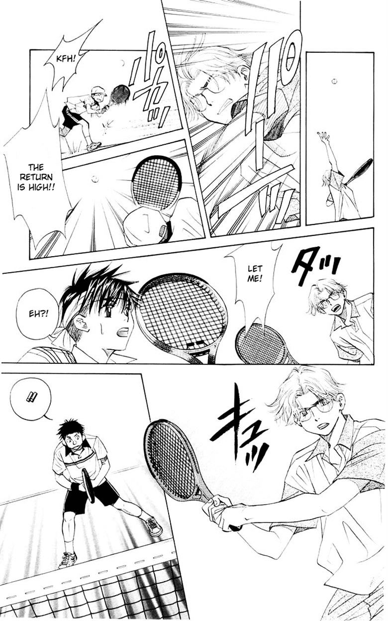 Shanimuni Go Chapter 92 21