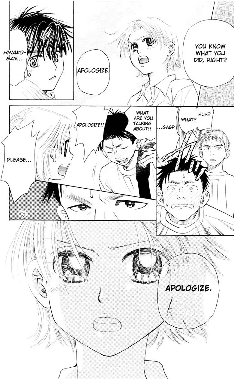 Shanimuni Go Chapter 92 28