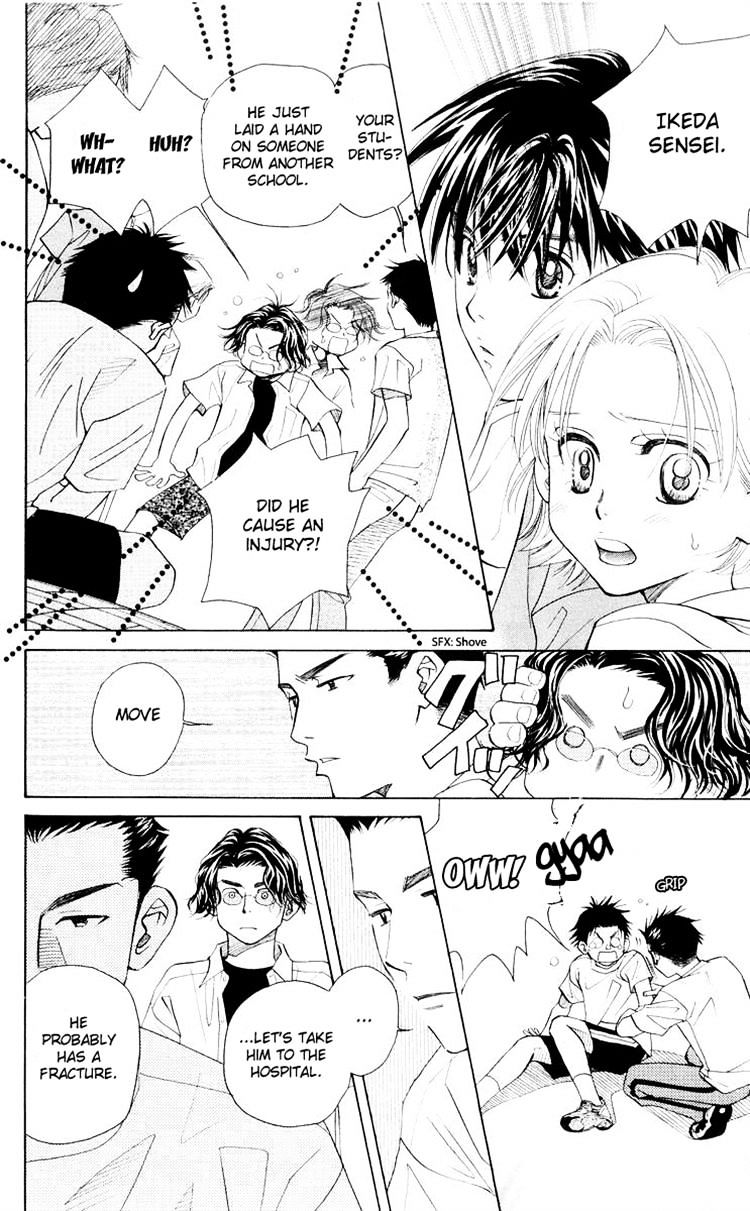Shanimuni Go Chapter 93 8