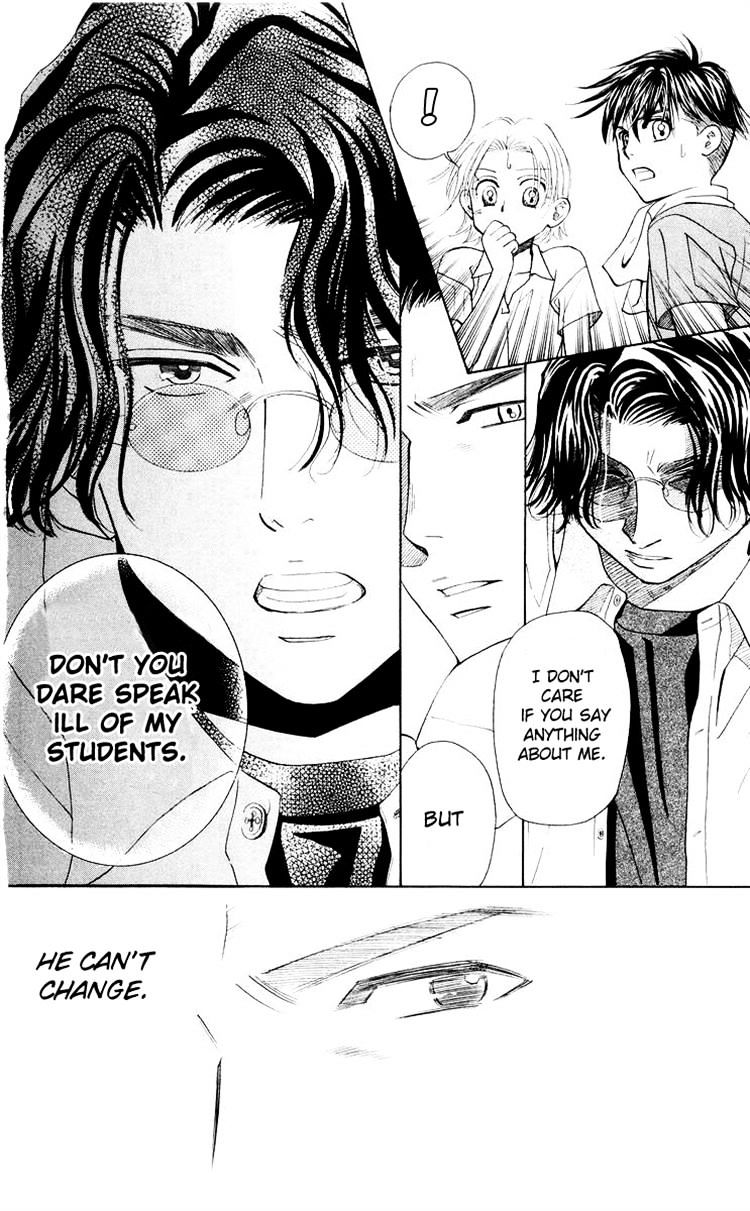 Shanimuni Go Chapter 93 12