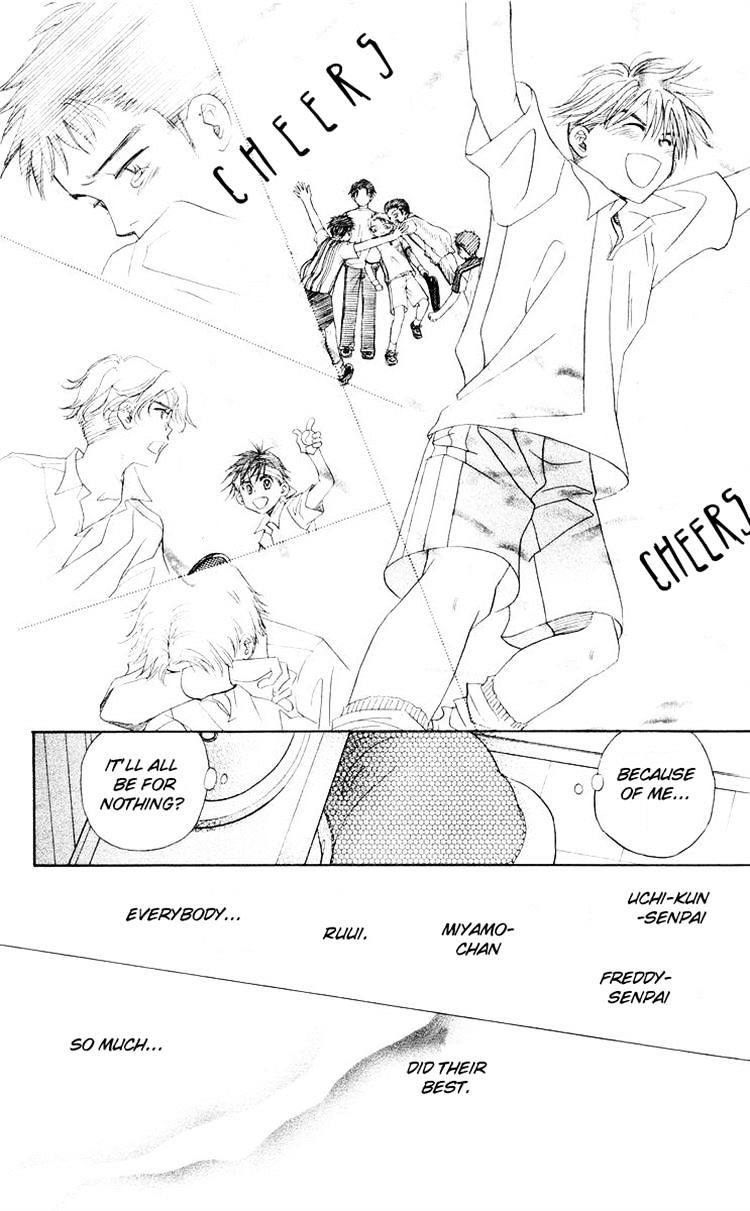 Shanimuni Go Chapter 93 16