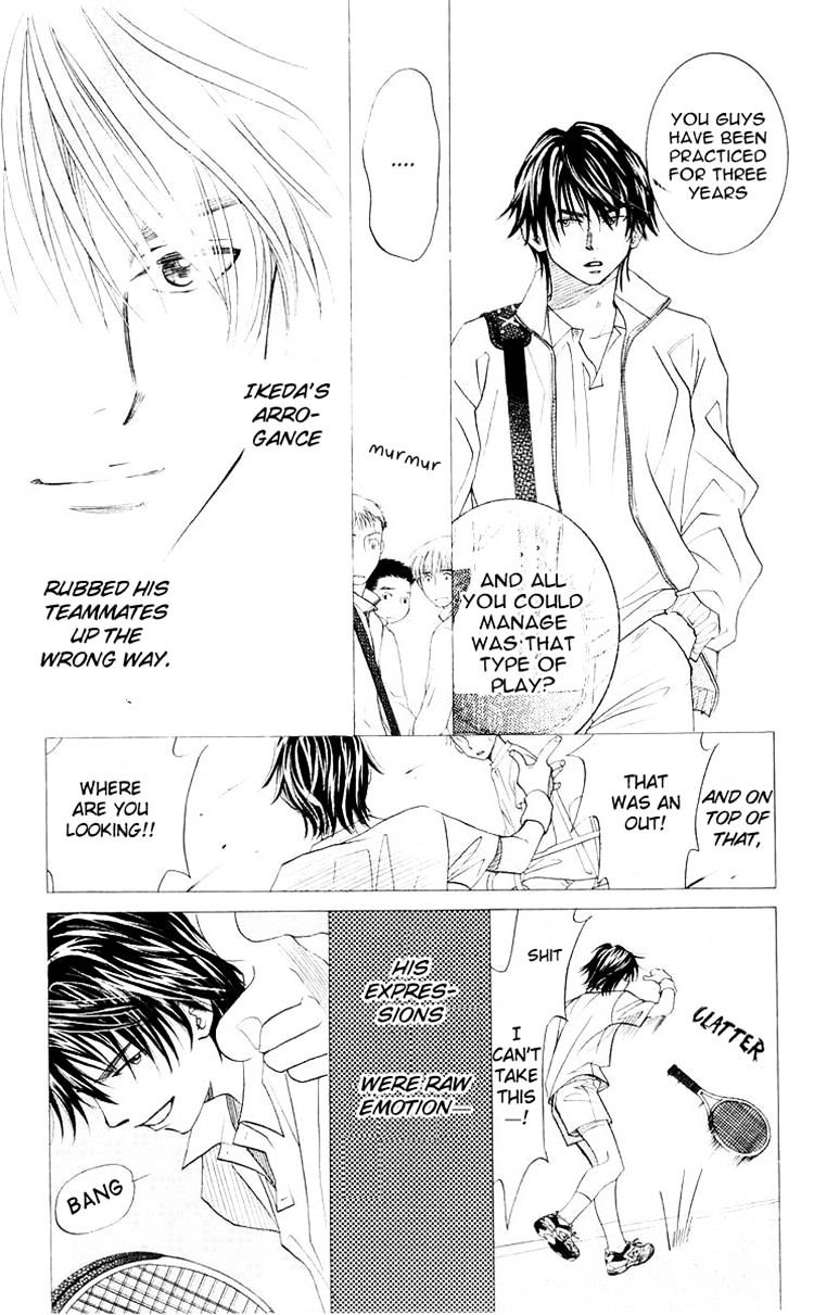 Shanimuni Go Chapter 93 21
