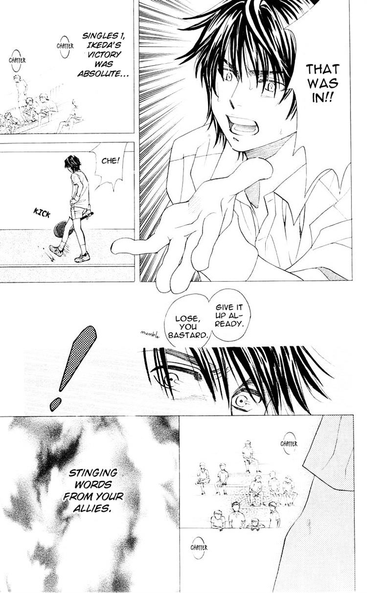 Shanimuni Go Chapter 93 23