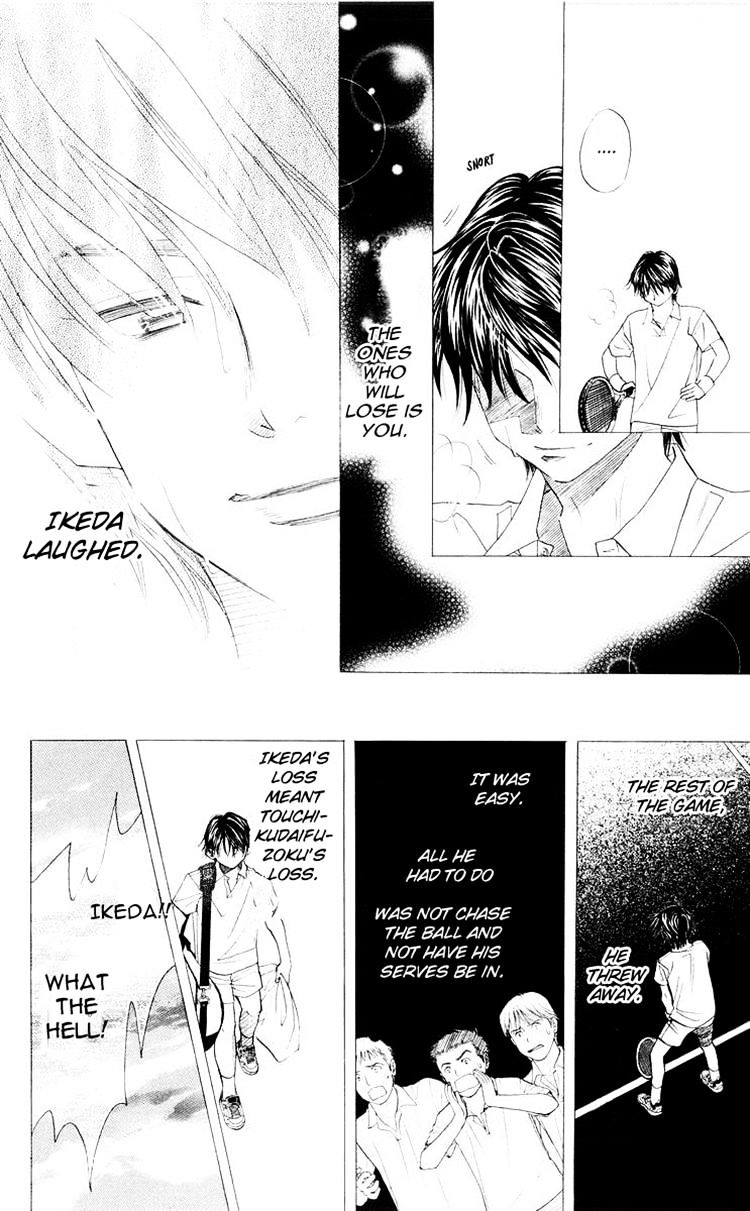 Shanimuni Go Chapter 93 24