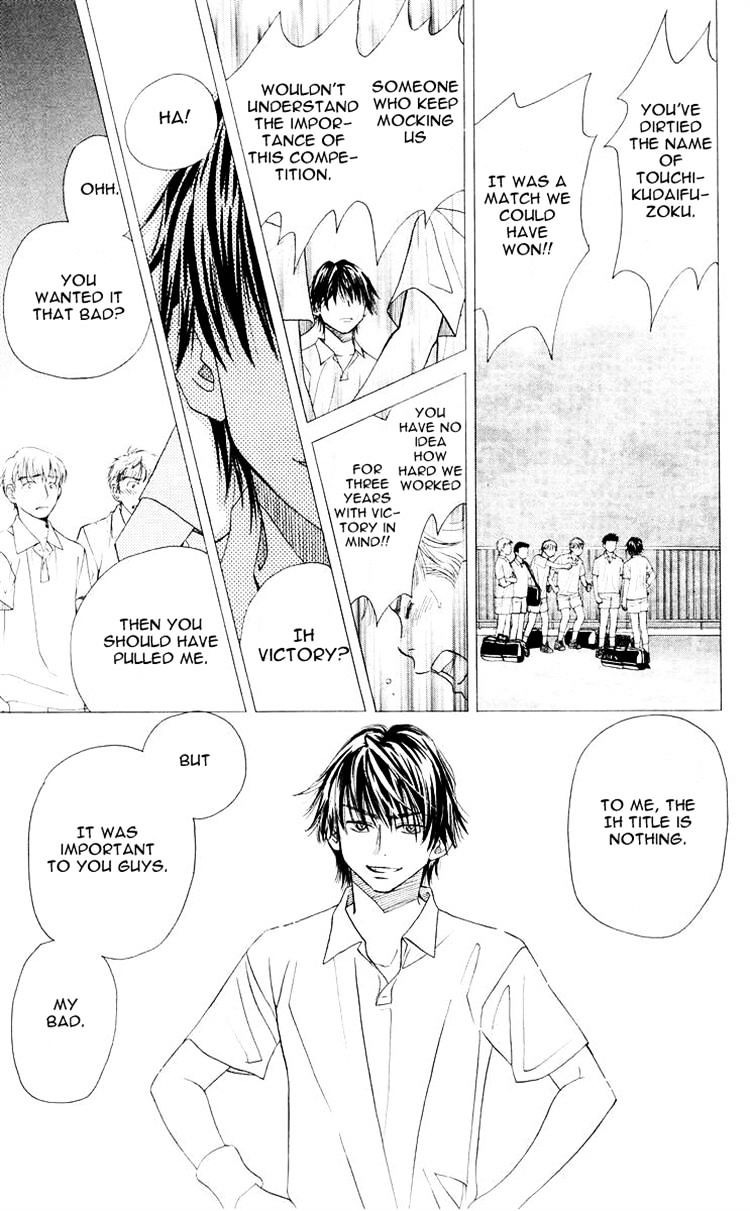 Shanimuni Go Chapter 93 25