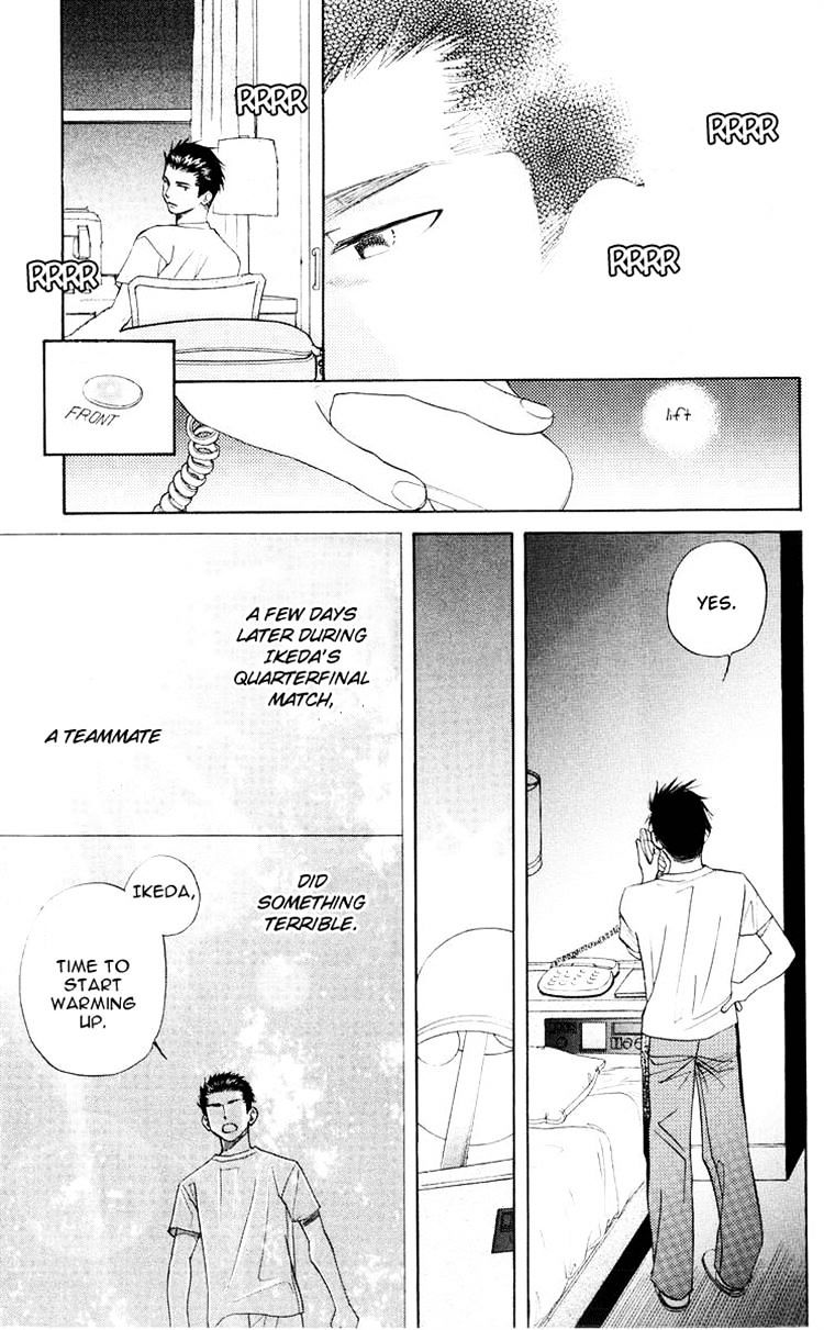 Shanimuni Go Chapter 93 27