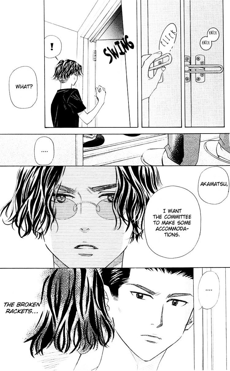 Shanimuni Go Chapter 93 29