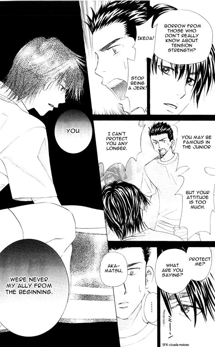 Shanimuni Go Chapter 94 2