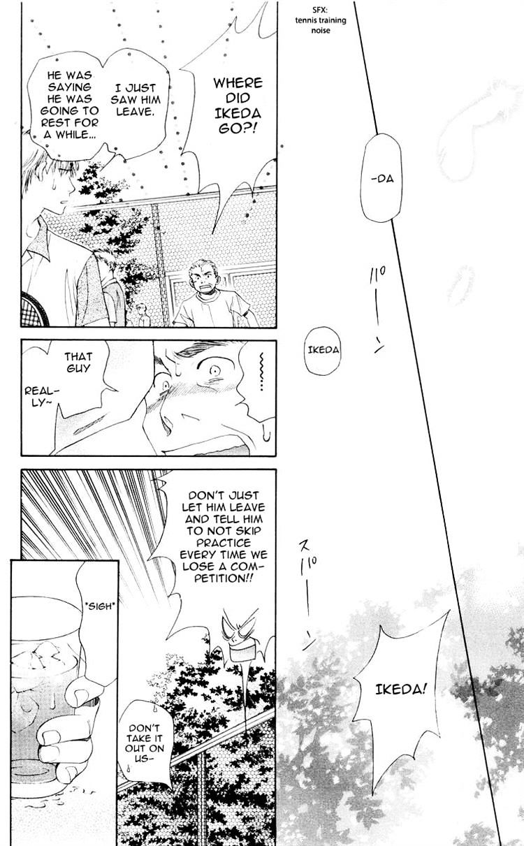 Shanimuni Go Chapter 94 8