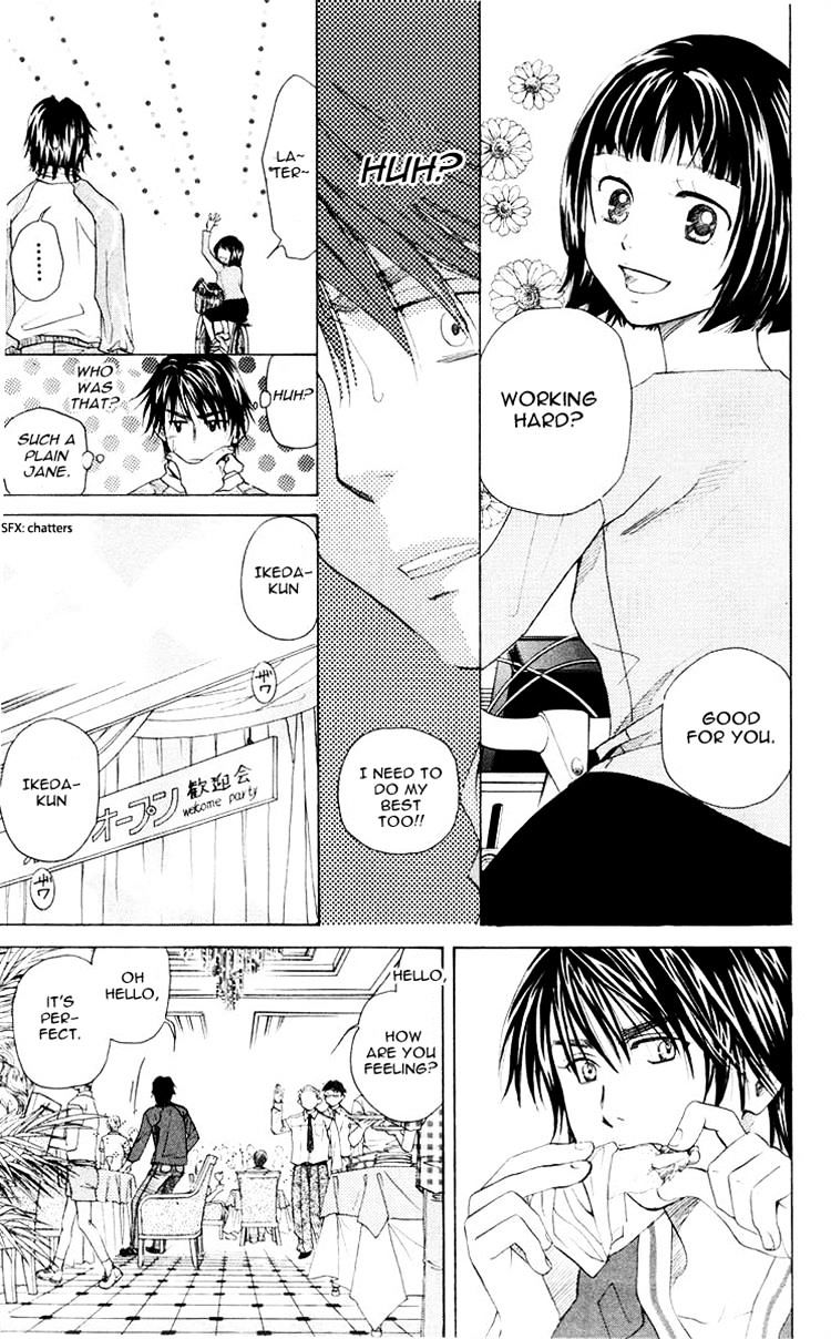 Shanimuni Go Chapter 94 11