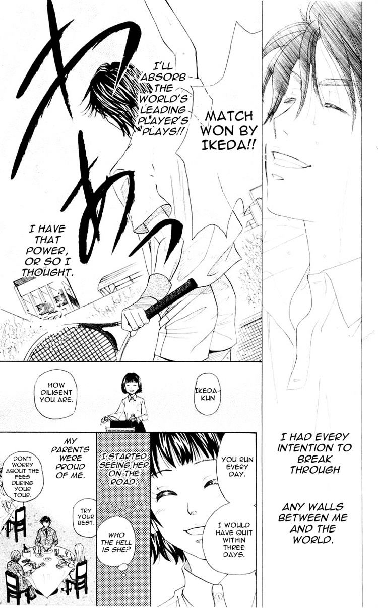Shanimuni Go Chapter 94 13