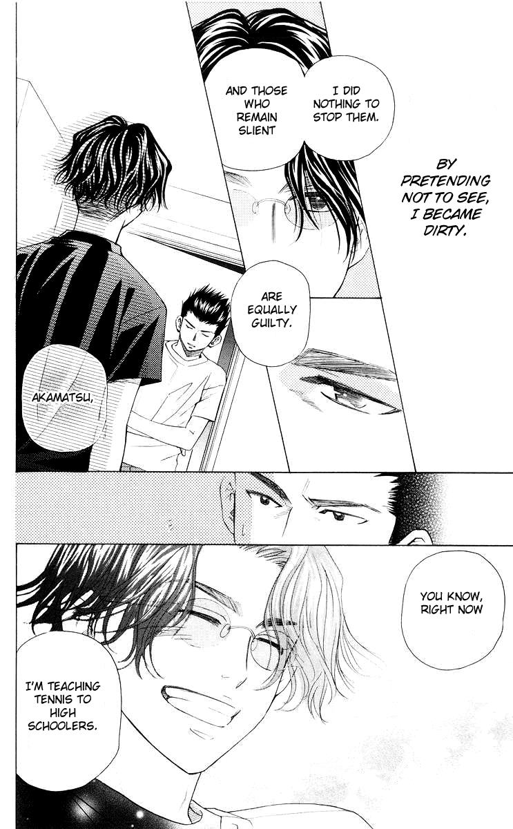 Shanimuni Go Chapter 95 6