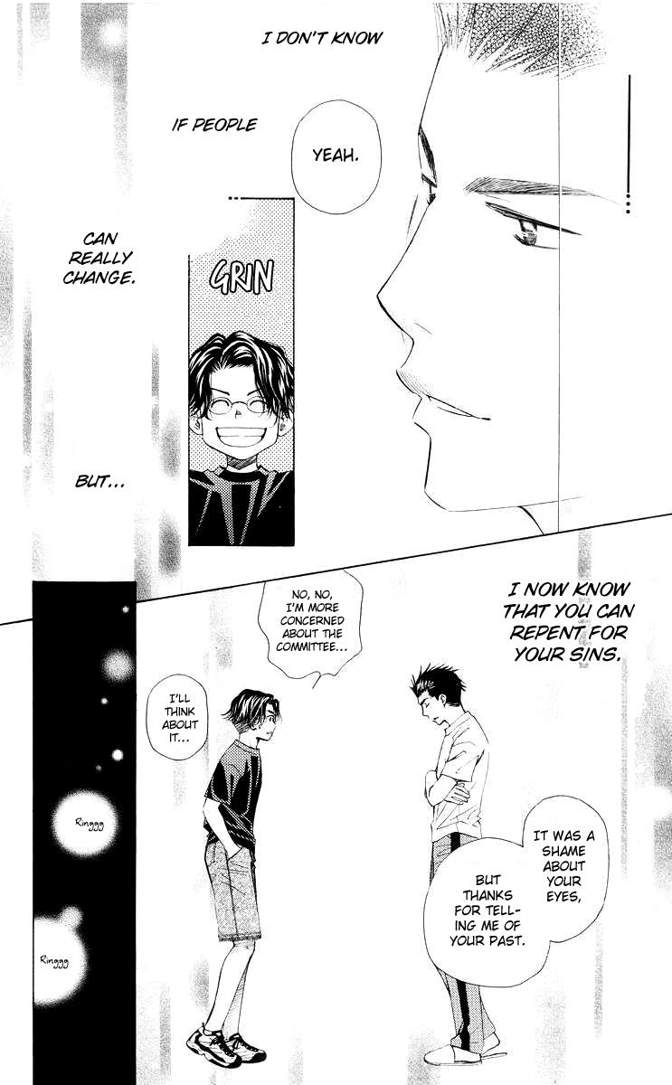 Shanimuni Go Chapter 95 8