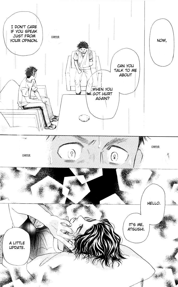 Shanimuni Go Chapter 95 14