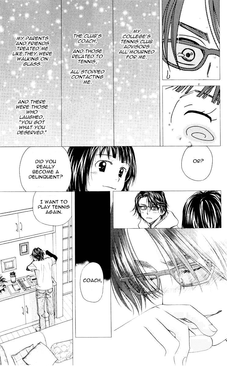 Shanimuni Go Chapter 95 17