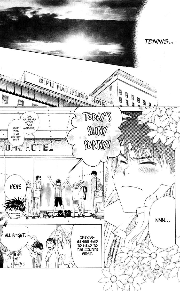 Shanimuni Go Chapter 95 19